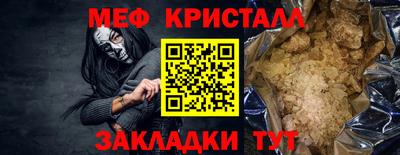 мдма Кингисепп