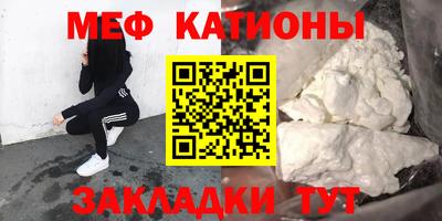 Альфа ПВП Кимры