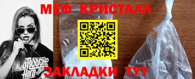 Альфа ПВП Кимры