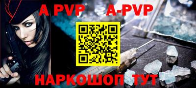 мдма Кингисепп
