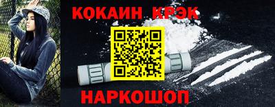 мдма Кингисепп