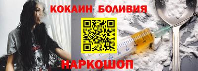 МДМА Кинель