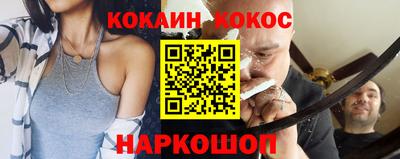 Альфа ПВП Кимры