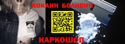 МДМА Кинель