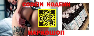Альфа ПВП Кимры