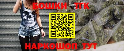 мдма Кингисепп