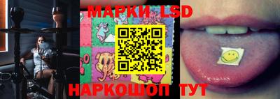 МДМА Кинель