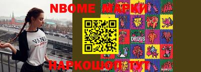 мдма Кингисепп