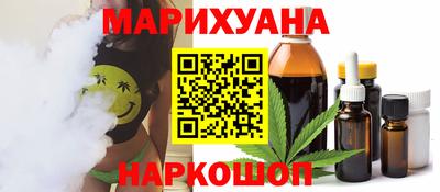 МДМА Кинель
