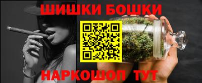 МДМА Кинель