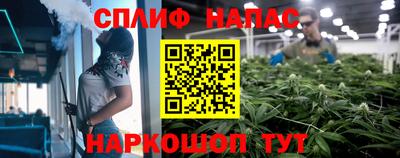 Альфа ПВП Кимры