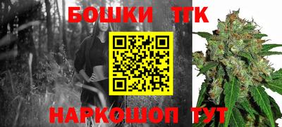 мдма Кингисепп