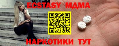Альфа ПВП Кимры