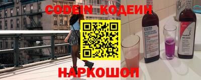 Альфа ПВП Кимры