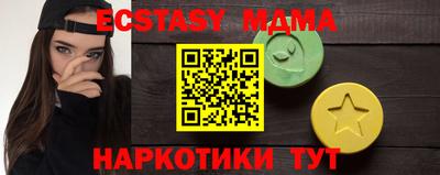 Альфа ПВП Кимры