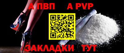 МДМА Кинель