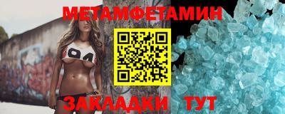 мдма Кингисепп