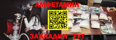 мдма Кингисепп