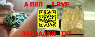 МДМА Кинель