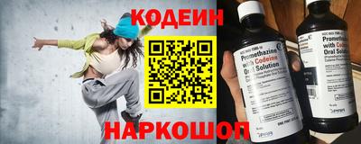 мдма Кингисепп