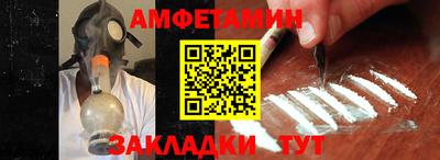 МДМА Кинель