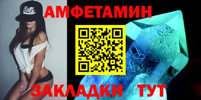 мдма Кингисепп