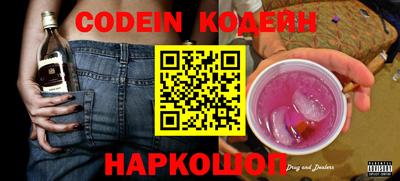 Альфа ПВП Кимры