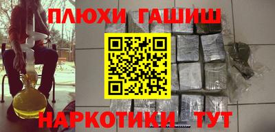Альфа ПВП Кимры