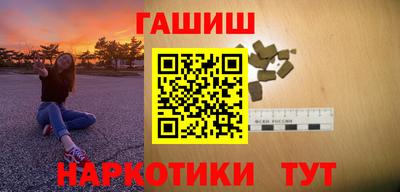 Альфа ПВП Кимры