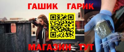 Альфа ПВП Кимры