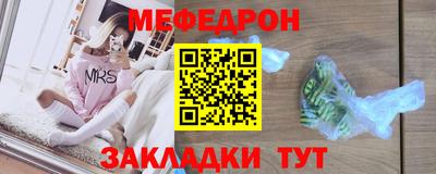 Альфа ПВП Кимры